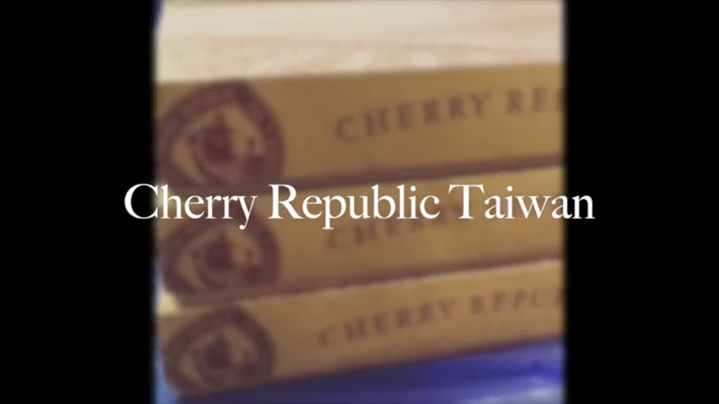 Cherries in Taiwan