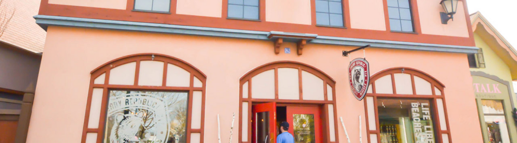 Cherry Republic store front